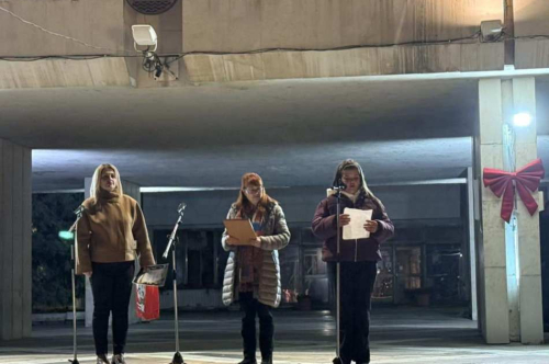 НАГРАЖДАВАНЕ В ОБЩИНСКИЯ ЛИТЕРАТУРЕН КОНКУРС ЗА КОЛЕДНО СТИХОТВОРЕНИЕ